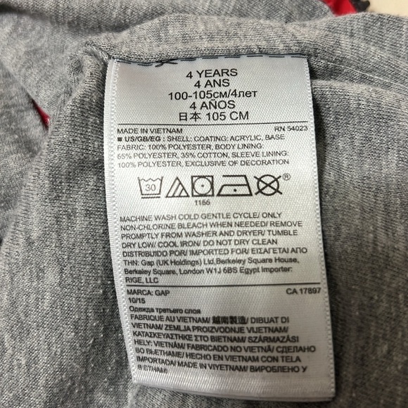 Baby Gap toddler Boy windbreak jacket - Picture 5 of 5